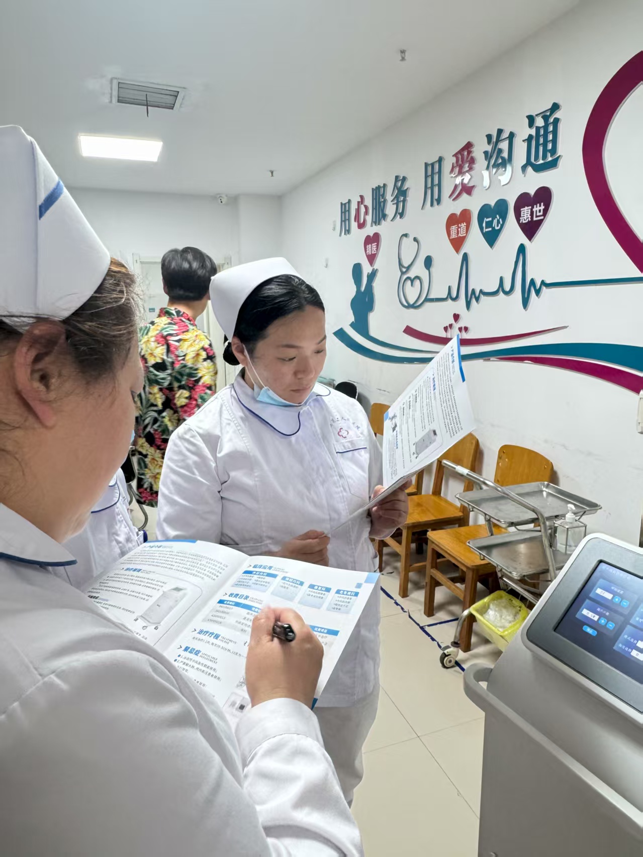 超聲腦血管治療儀